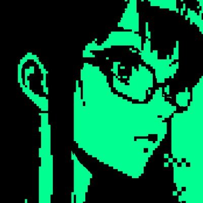 green System